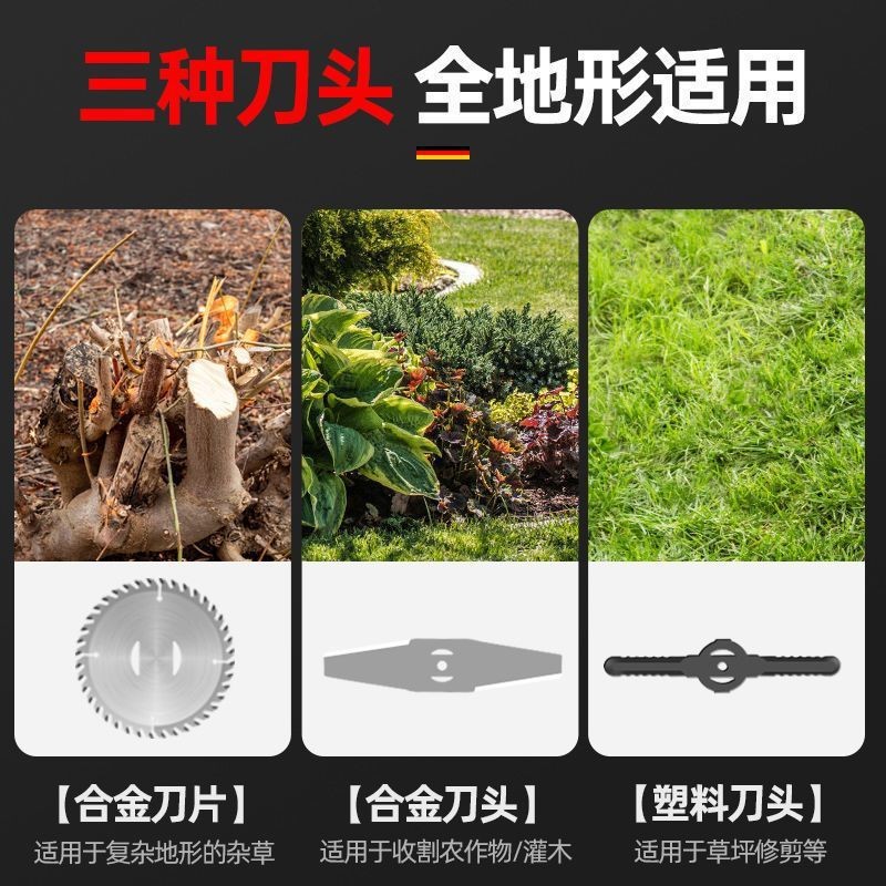 德国进口电动割草机充电式农用锂电池除草机小型家用打草新款直销图4