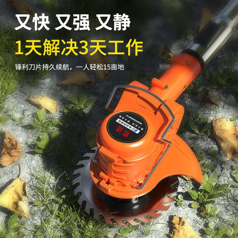 德国进口电动割草机充电式农用锂电池除草机小型家用打草新款直销图5