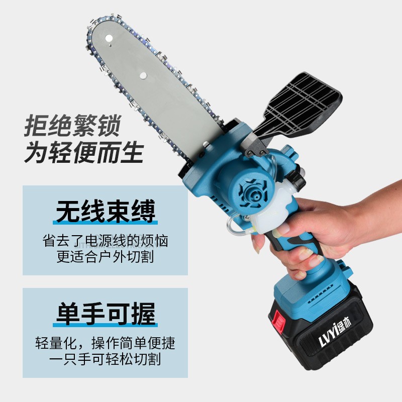 绿亦6寸8寸无刷电锯充电式户外锂电锯家用手持园林伐木单手修枝锯图3