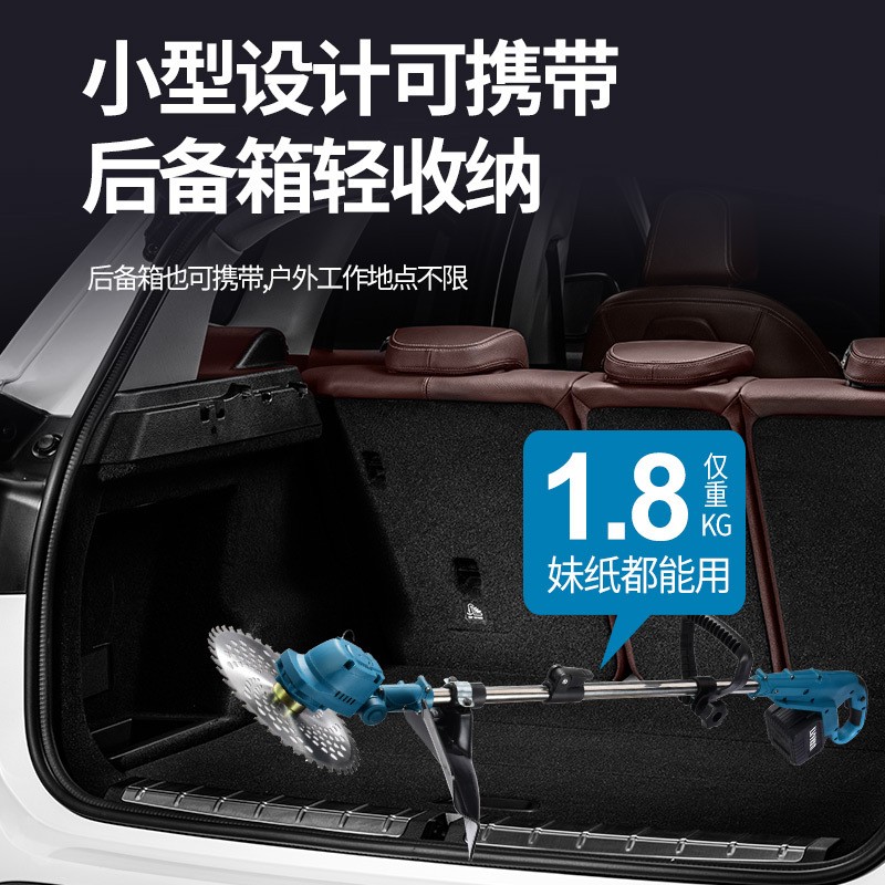 绿亦园林电动充电割草机家用手持便携锂电除草机修剪工具图3