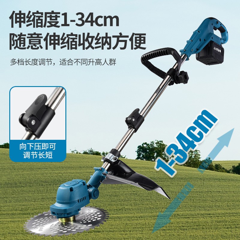 绿亦园林电动充电割草机家用手持便携锂电除草机修剪工具图4