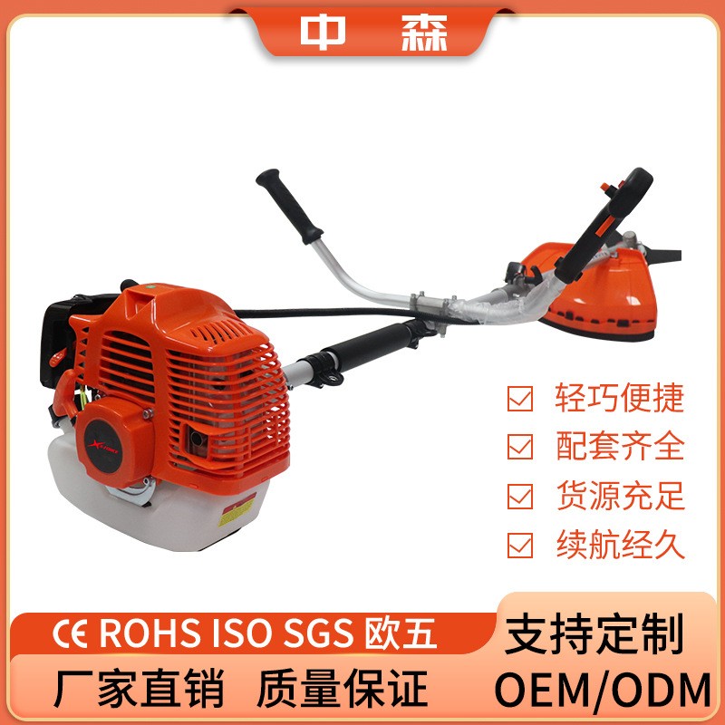 割草机松土橙红色小型汽油打草机多功能大功率侧挂除草机可批发