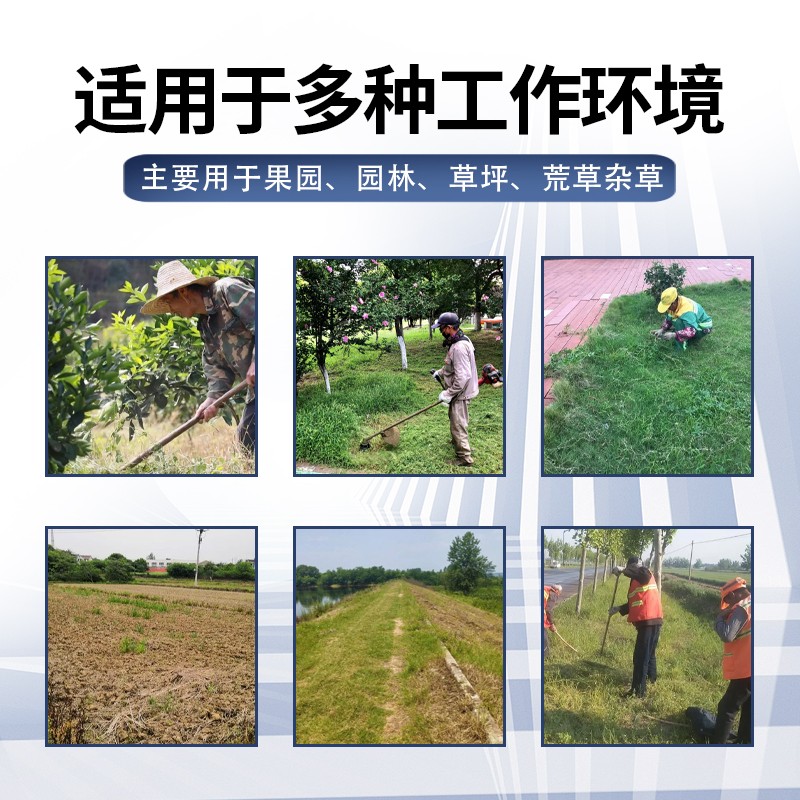 遥控割草机履带式全自动四驱割草碎草机果园草地多功能汽油除草机图2