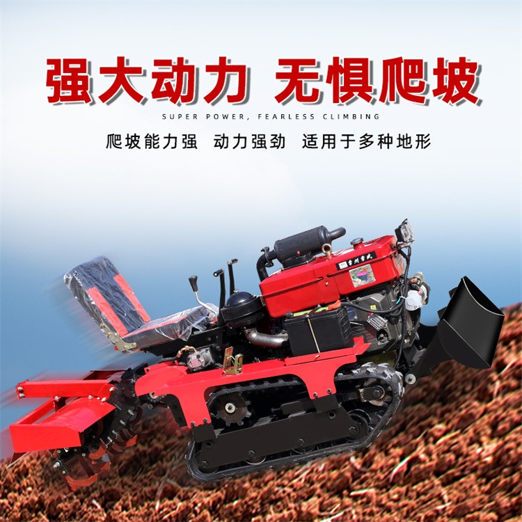 翰盾 乘坐式履带旋耕机 果园大棚山地丘陵水田农耕机 耕地微耕机图4