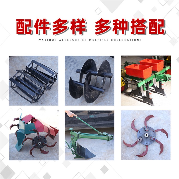 翰盾 乘坐式履带旋耕机 果园大棚山地丘陵水田农耕机 耕地微耕机图5