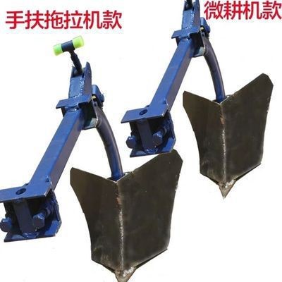 手扶拖拉机农机具刨收大蒜花生土豆红薯地瓜犁收获机器开沟犁图5
