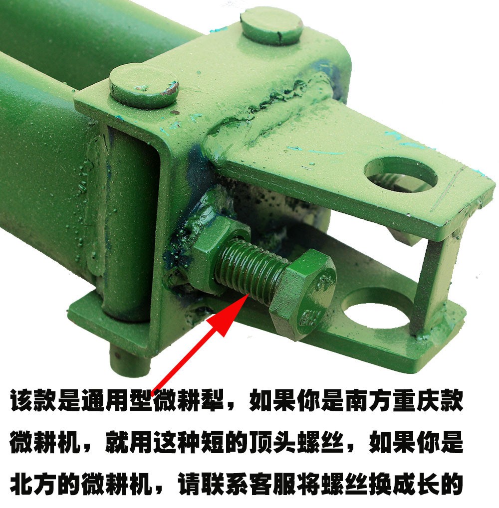 批发微耕机配套翻转犁开沟犁耕地犁双面犁开沟器 犁头图3