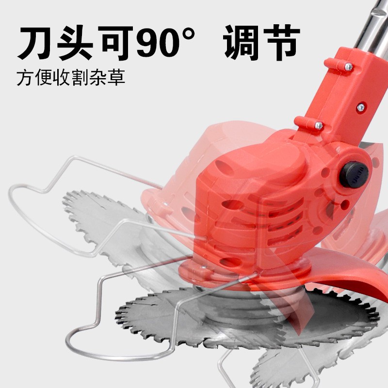 无刷大功率电动打草机可折叠易放置割草机可调节刀头款除草神器图4