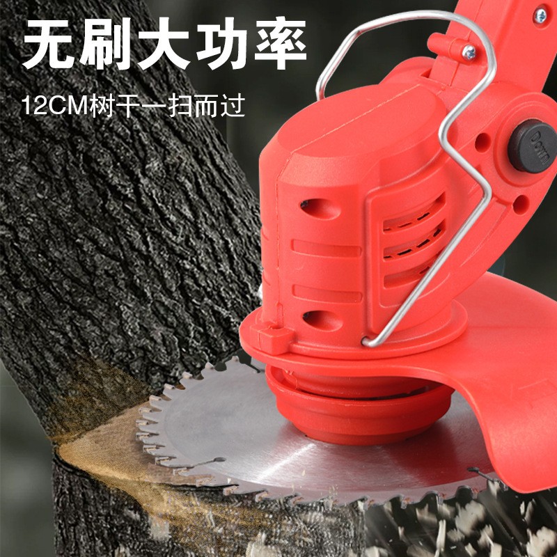 无刷大功率电动打草机可折叠易放置割草机可调节刀头款除草神器图3
