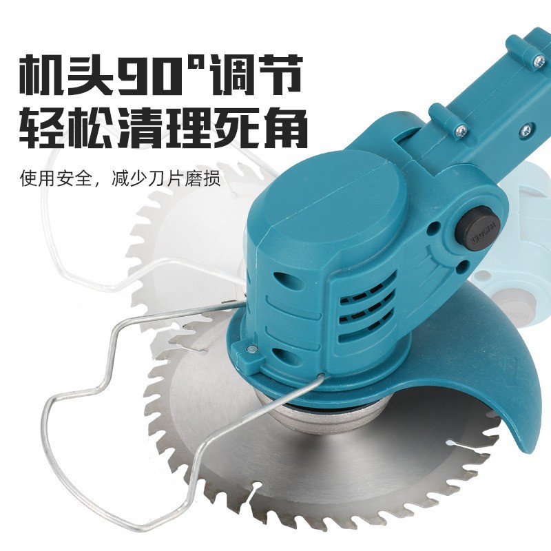 家用锂电电动割草机充电多功能割草机小型手持树枝草坪修剪打草机图4