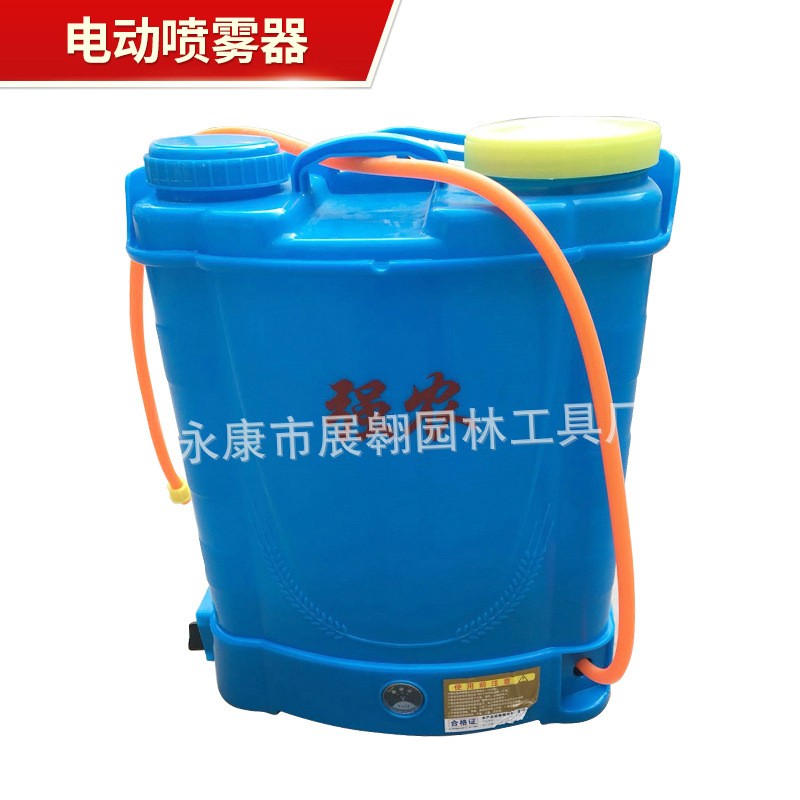 销售农用背负式多功能电动喷雾器 背负式高压防疫消毒喷壶喷雾器图2