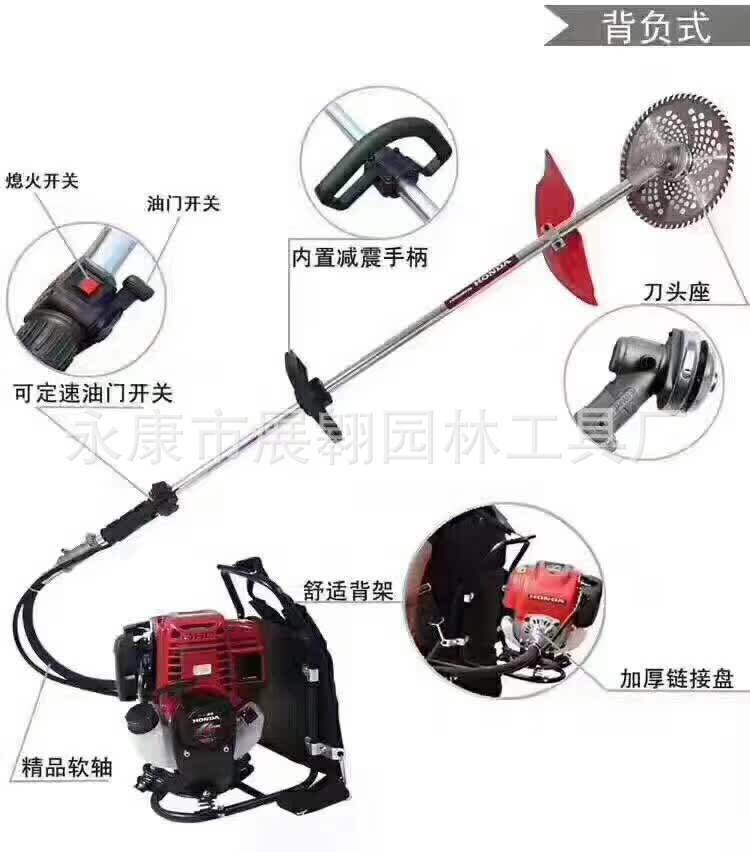 厂家供应四冲程背负式割草机打草机多功能除草机除草器汽油割灌机图3