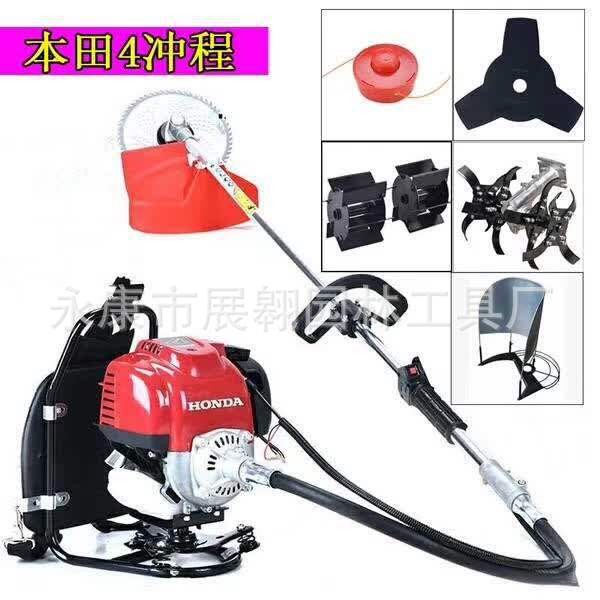 厂家供应四冲程背负式割草机打草机多功能除草机除草器汽油割灌机图2