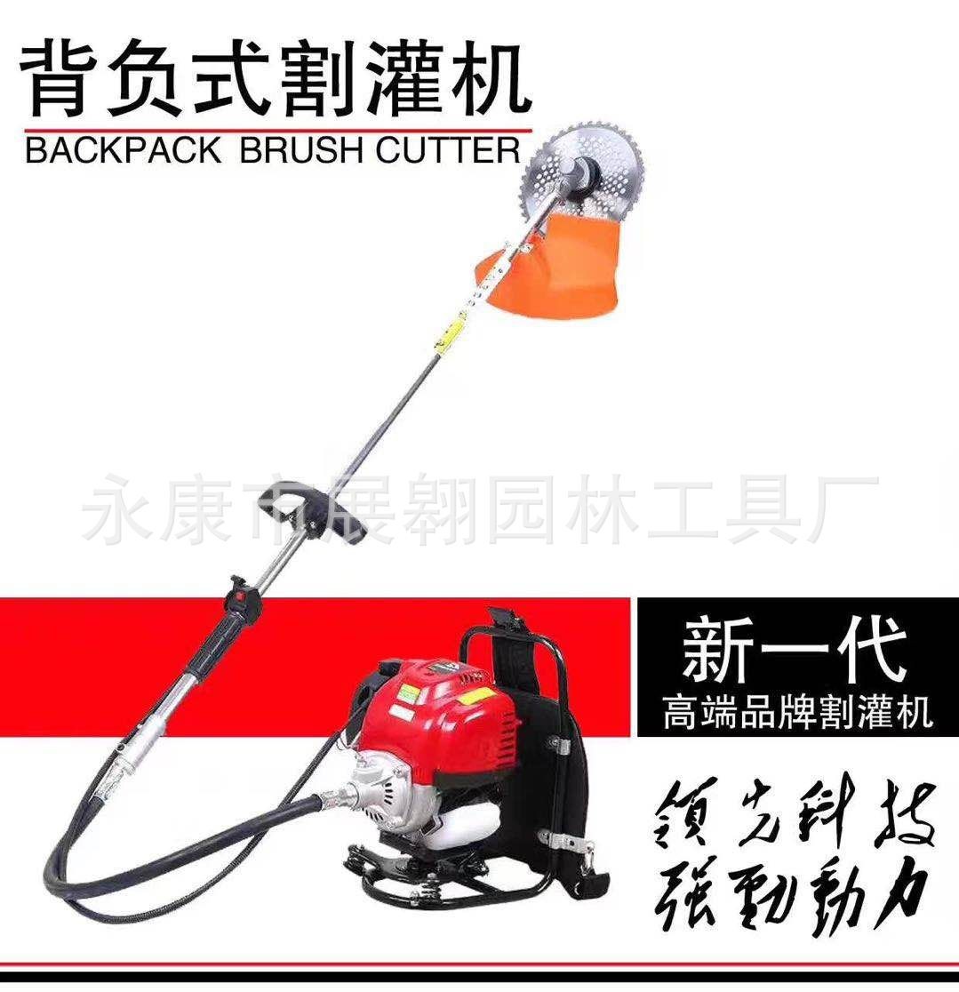 厂家供应四冲程背负式割草机打草机多功能除草机除草器汽油割灌机图5