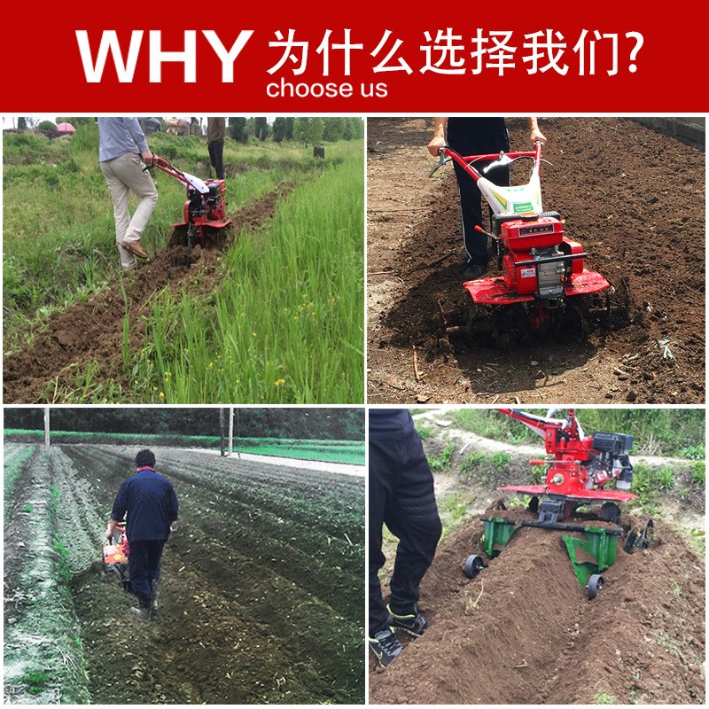 多功能汽油柴油微耕机农用手扶拖拉机旋耕机开沟松土除草机起垄机图3