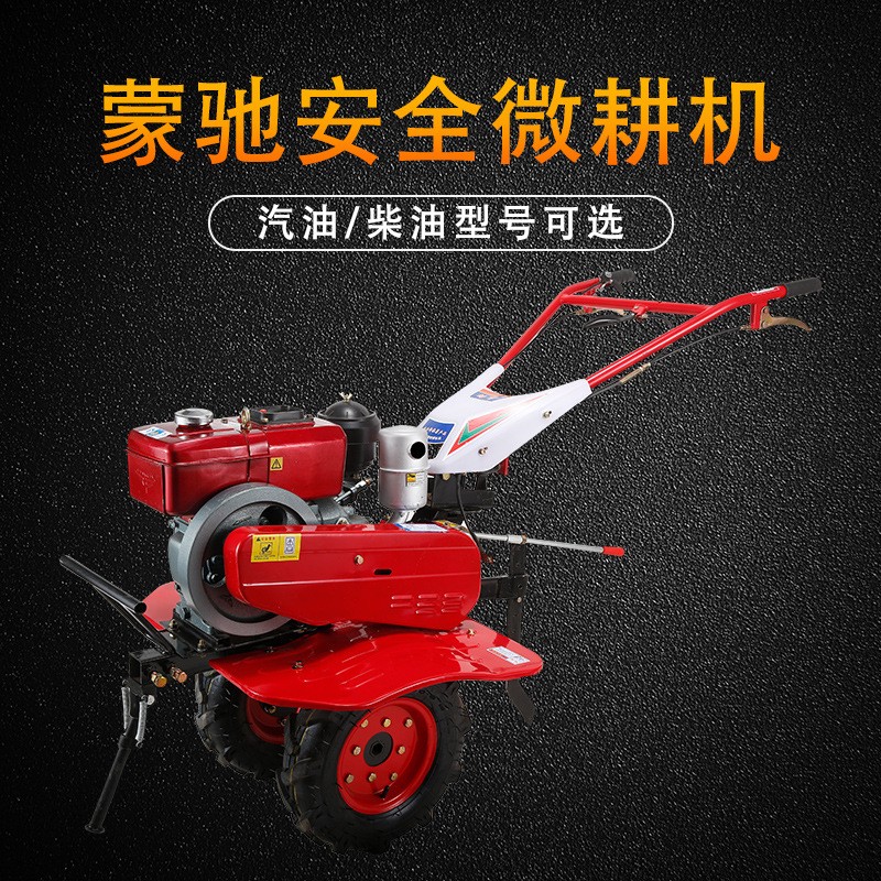 多功能汽油柴油微耕机农用手扶拖拉机旋耕机开沟松土除草机起垄机图2