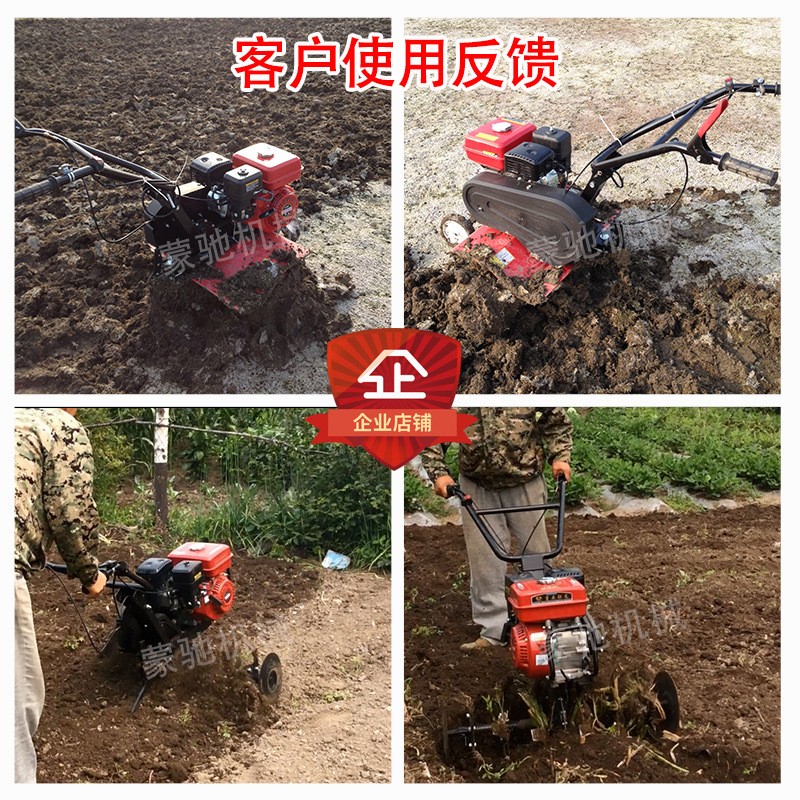 多功能小型手扶微耕机果园农场菜地松土除草开沟旋耕机田园管理机图4