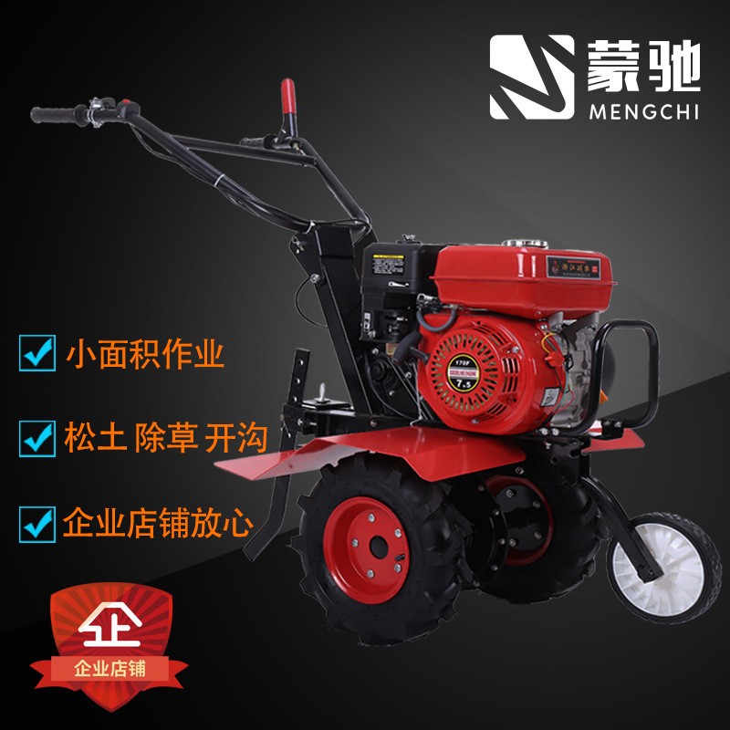 多功能小型手扶微耕机果园农场菜地松土除草开沟旋耕机田园管理机图2