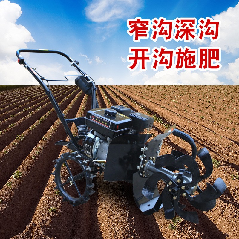 小型手扶汽油开沟机果园菜地家用培土开深槽旋耕机农用除草微耕机图3