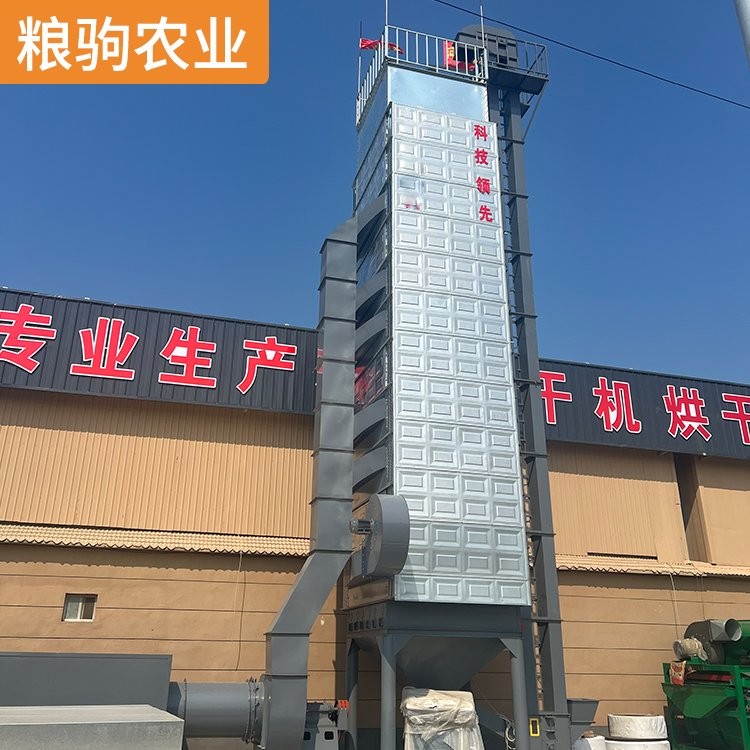 小型谷物烘干机设备 烘干塔定制吨数 拓鑫农业图2