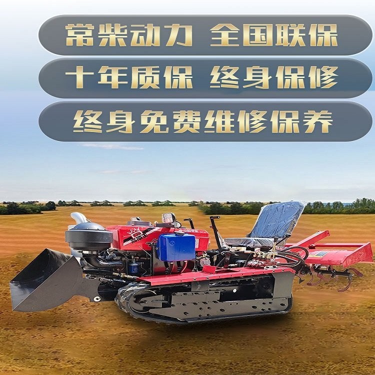 蒂狮履带微耕机旋耕播种配件大全农机播种多功能农具