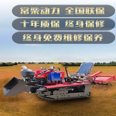 蒂狮履带微耕机旋耕播种配件大全农机播种多功能农具