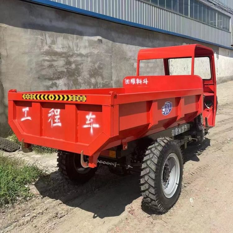 圣成机械 25马力工程液压自卸翻斗车 五星农用柴油三轮车图4