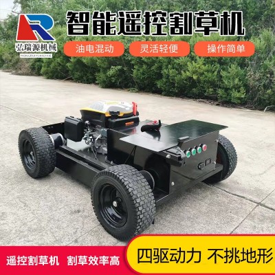 草原开荒爬坡遥控智能割草机 园林草坪修剪机 小型遥控轮式割草车