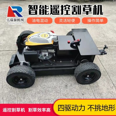 厂家加工定做遥控轮式割草机智能四驱轮式无人电动打草机除草机