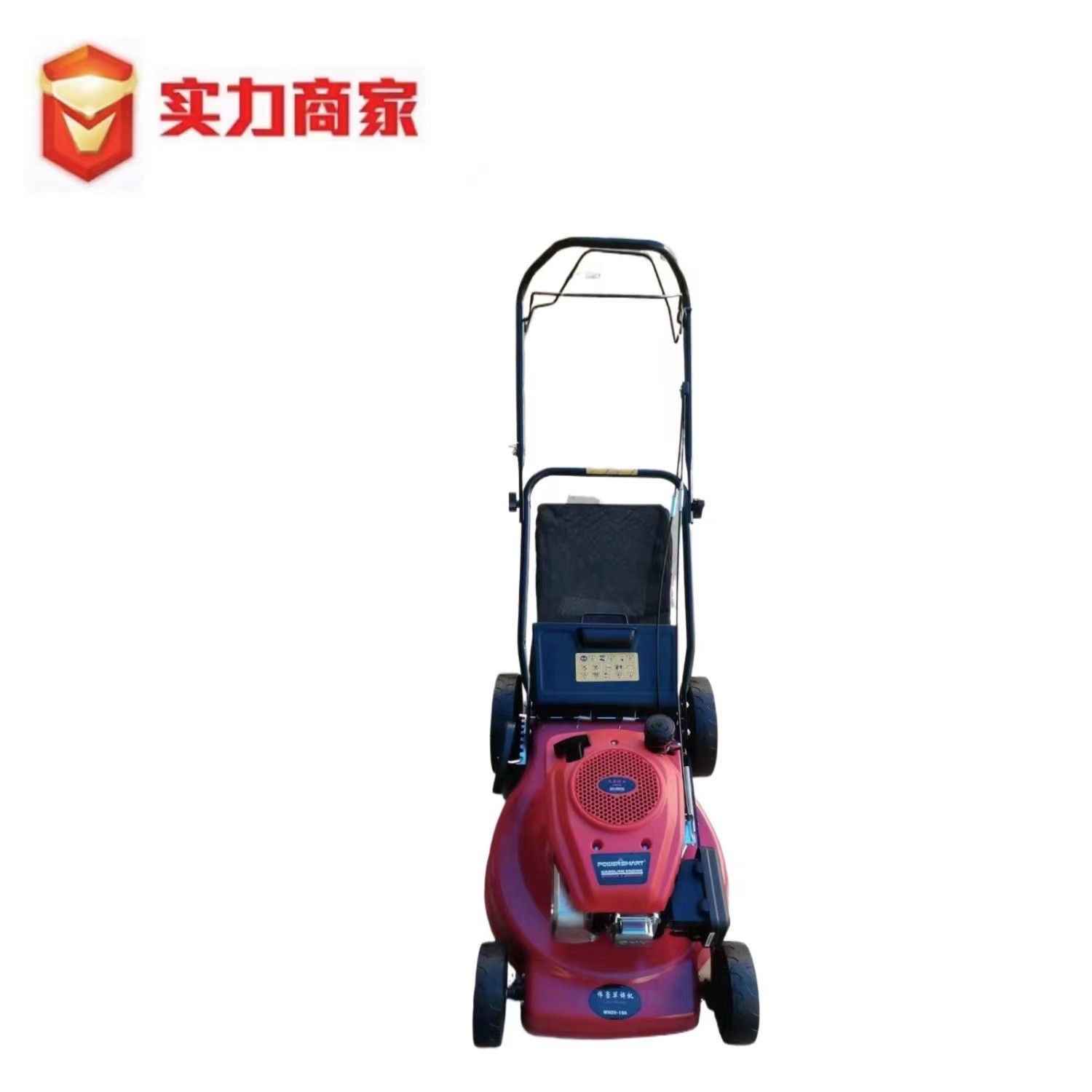 割草打草机手推式草坪机自走式草坪机汽油草坪机图1