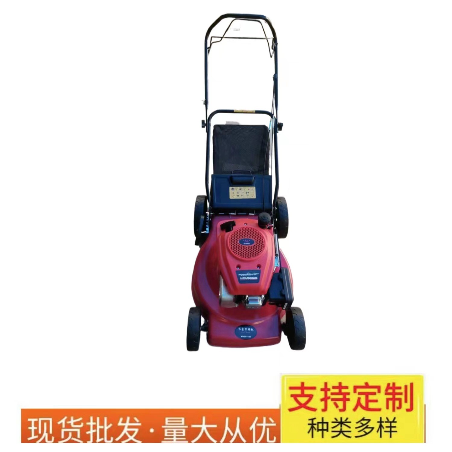 割草打草机手推式草坪机自走式草坪机汽油草坪机图5