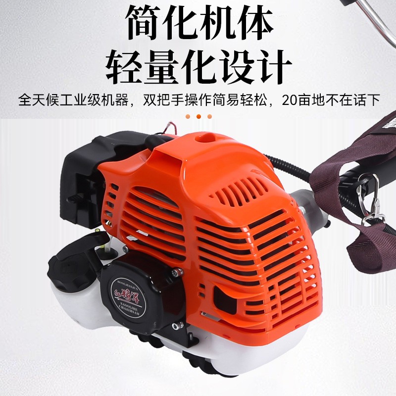 厂家生产园林割草机侧挂背负式割灌机园林修剪工具草坪机打草机图4