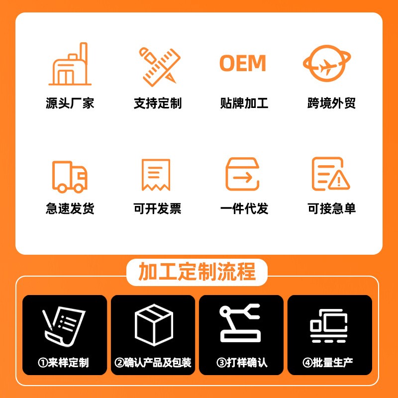 超农力大型打药无人机16L农用农田植保喷药机飞机厂家批发定制图2