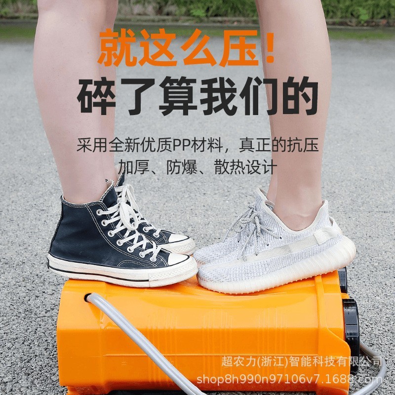 超农力电动搅拌喷雾器农用高压锂电池消毒喷壶打药机厂家 直销批发图4