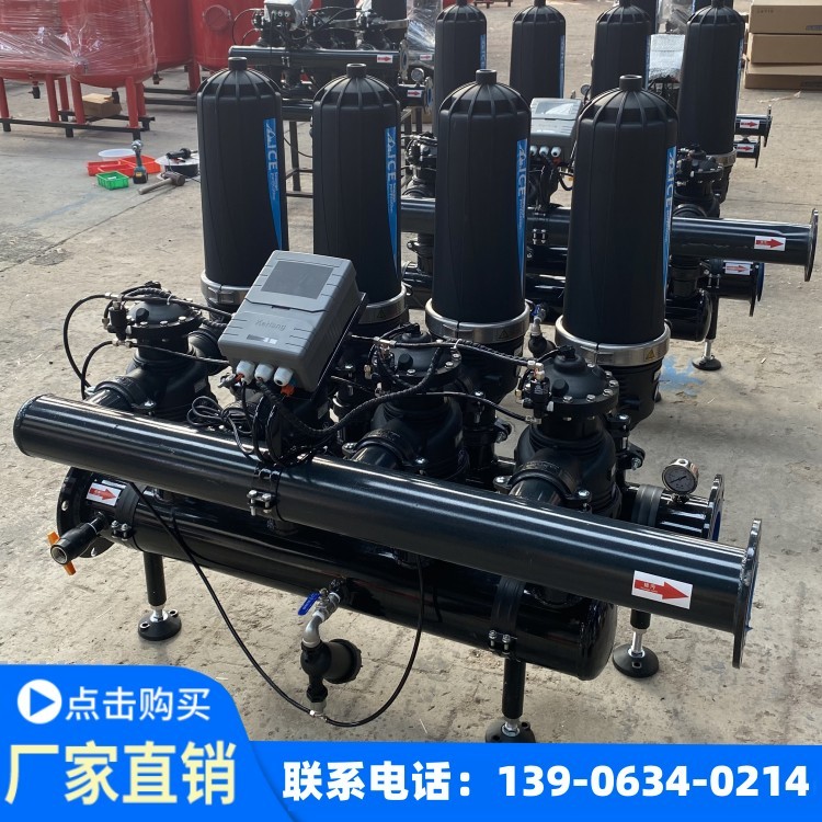 水肥一体机智能灌溉 全自动农业果园灌溉节水 智能施肥机图2