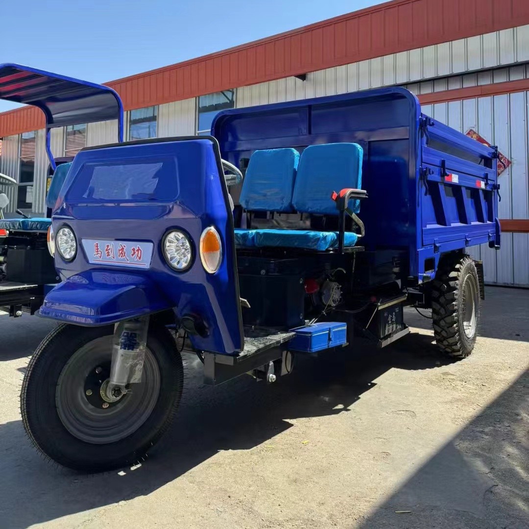 18马力自卸柴油三轮车 载重2-3吨农用拉粮车 发货快 程达品牌图2