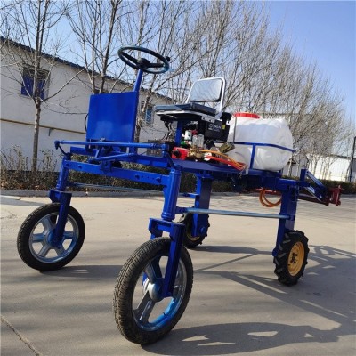 诚誉乘坐式四轮打药机 轮距可调喷药机 高架高杆喷雾机