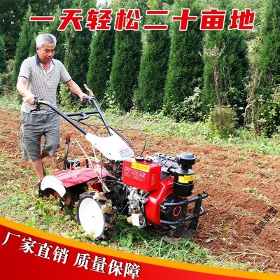 微耕机柴油农用小型四驱犁地耕地起垄耕田开沟翻土神器新式旋耕机