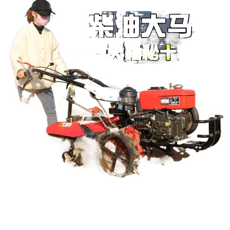 微耕机柴油农用小型四驱犁地耕地起垄耕田开沟翻土神器新式旋耕机图5