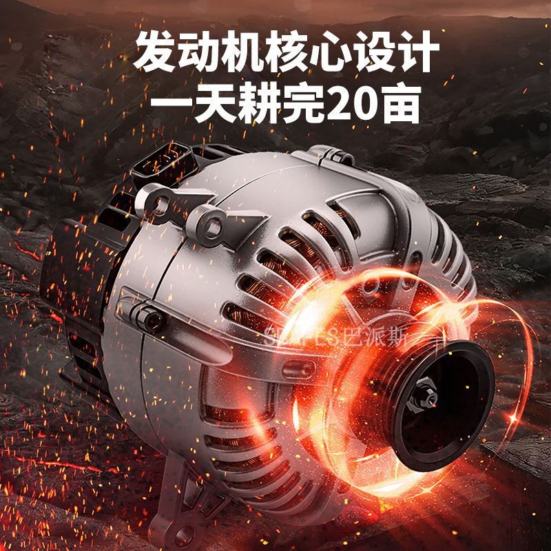 新款微耕机小型家用汽油四冲程松土水田锄草开沟机翻地开荒旋耕机图4