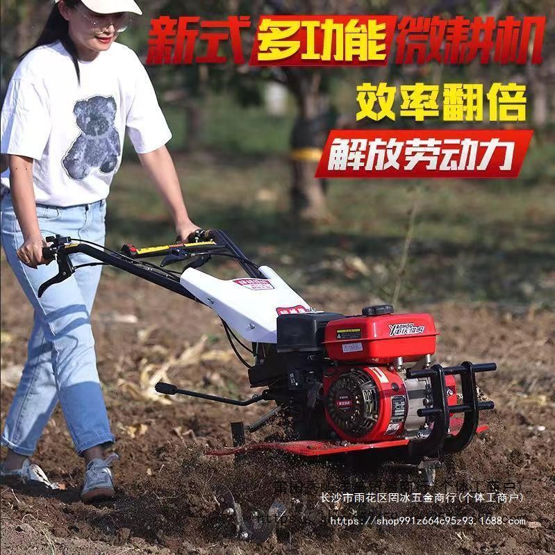 新式微耕机小型多功能柴油山地翻土除草耕地机犁地开沟汽油旋耕机图2