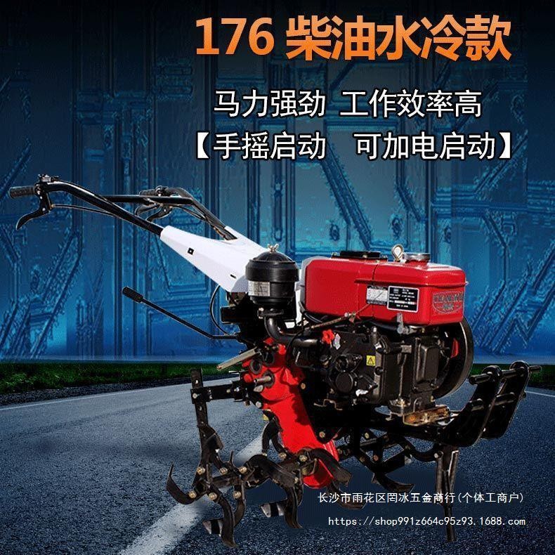 新式微耕机小型多功能柴油山地翻土除草耕地机犁地开沟汽油旋耕机图4