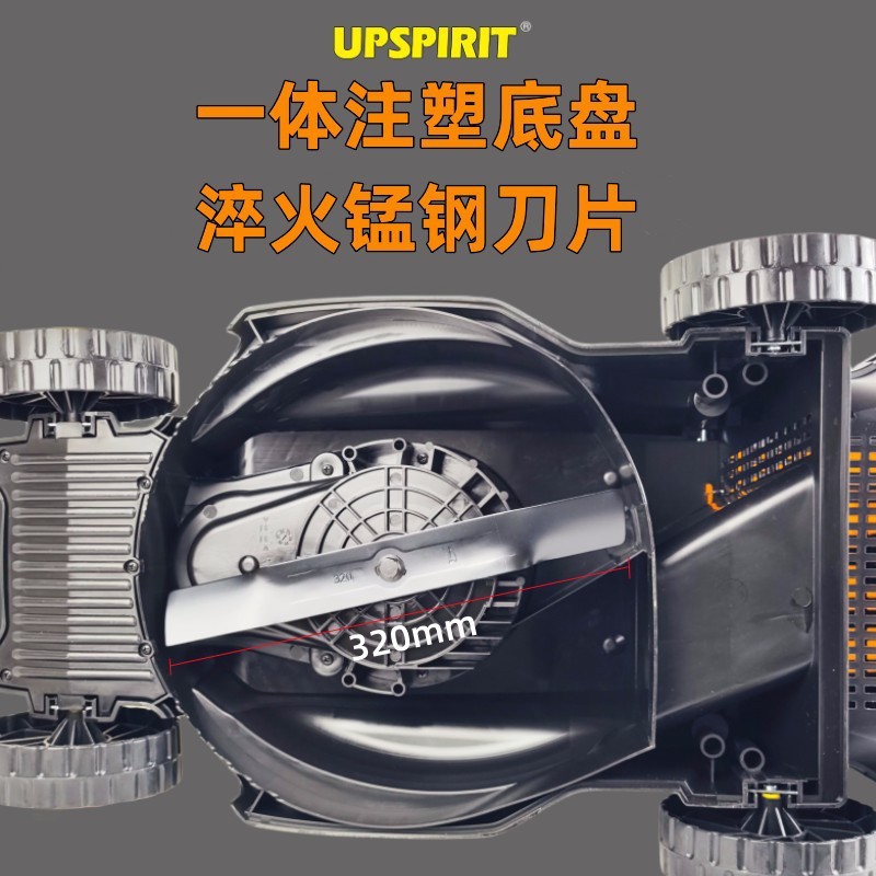 外贸出口电动割草机 220V除草机便携式大功率打草机 手推家用草坪图2