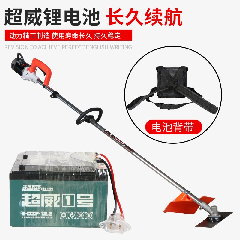 充电直流割灌机 24v48v电草坪除草机 电瓶背负式割草机图2