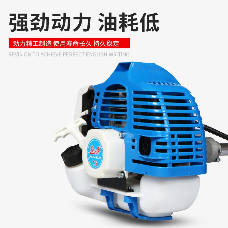 厂家批发4冲两冲程割灌机侧挂割草机打草机除草机小麦水稻收割机图4