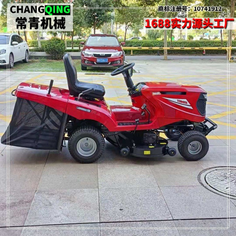 驾驶式割草机四轮草坪修剪打草车30寸42寸零转弯电动座 驾式草坪车图3