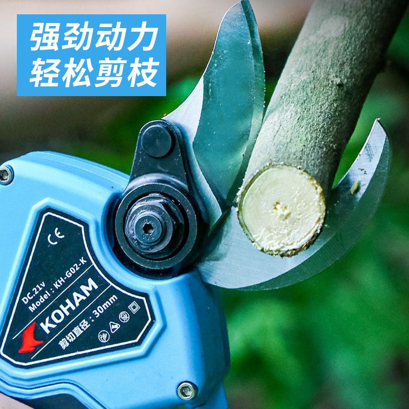 嘉航电动修枝剪果树园林树枝剪30mm便携式电动剪刀无线粗枝剪现货图4