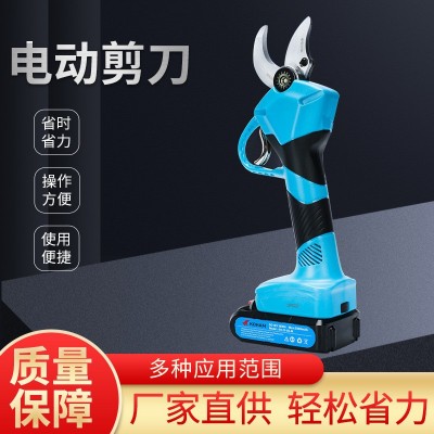 嘉航电动修枝剪果树园林树枝剪30mm便携式电动剪刀无线粗枝剪现货