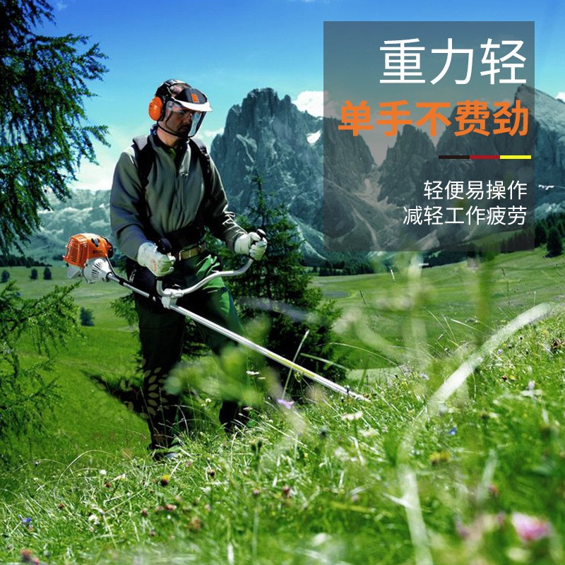 斯蒂尔打草机 FS120 FS230汽油割草机大功率割灌机园林绿化工具图4