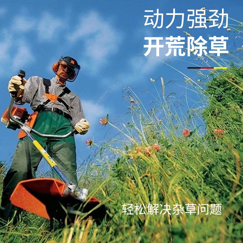 斯蒂尔打草机 FS120 FS230汽油割草机大功率割灌机园林绿化工具图3